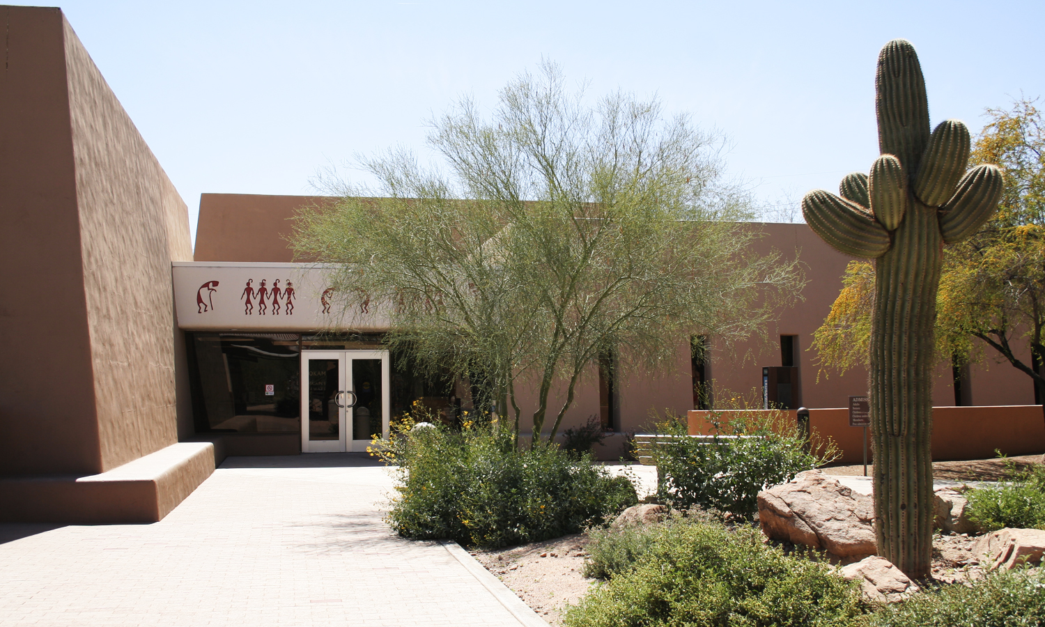 February Culture Pass Spotlight: Pueblo Grande Museum Archaeological Park